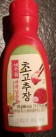 Vinegared Red Pepper Sauce