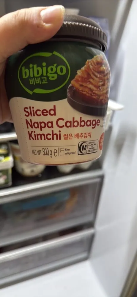 Sliced Kimchi
