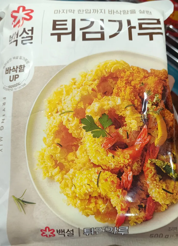 CJ Beksul Wheat Flour For Fry 500G
