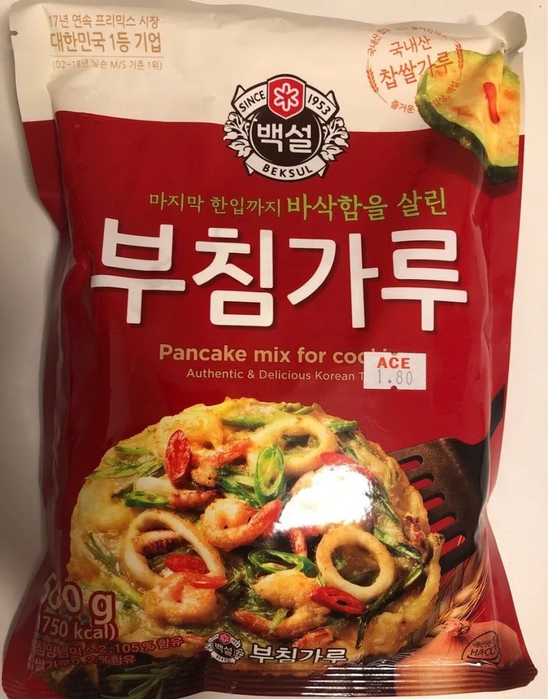 Pancake mix for cooking