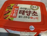 Taeyangcho Gold Gochujang
