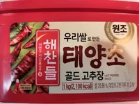 태양초 골드 고추장