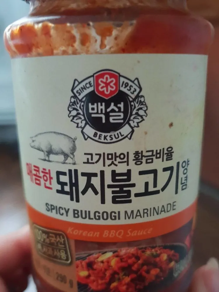 Sauce bulgogi pour porc