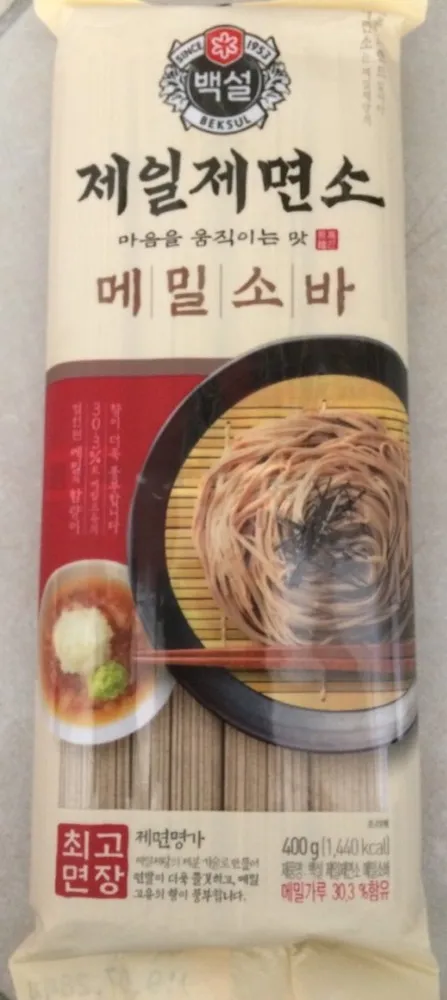Soba