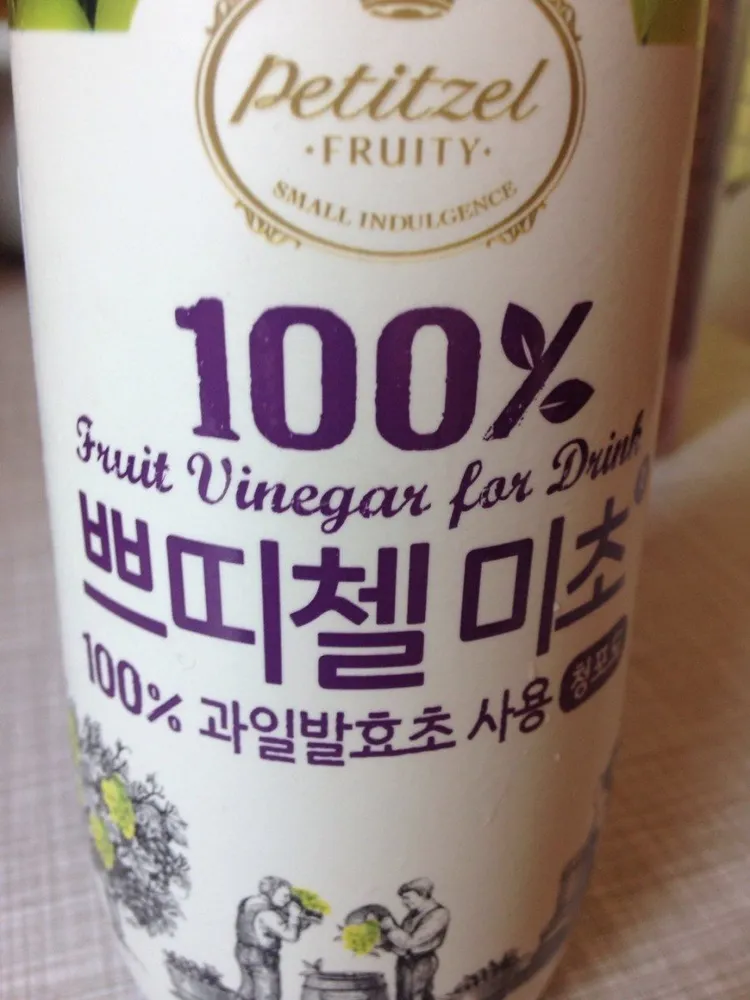 Fruit vinegar for drink