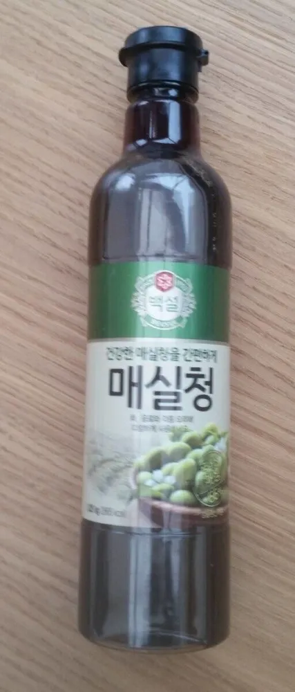 Beksul, plum extract, plum