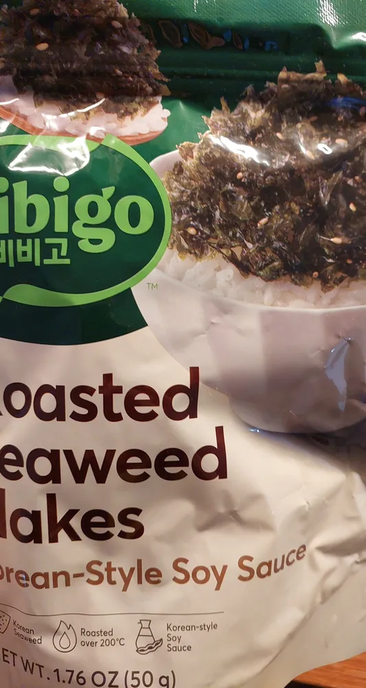 紫菜碎