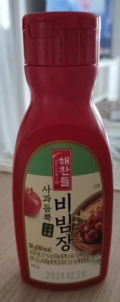 Bibim sauce for cold noodles
