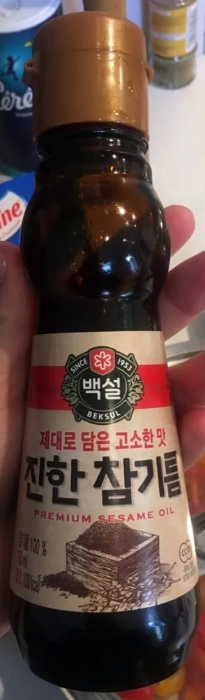 Premium Sesame Oil
