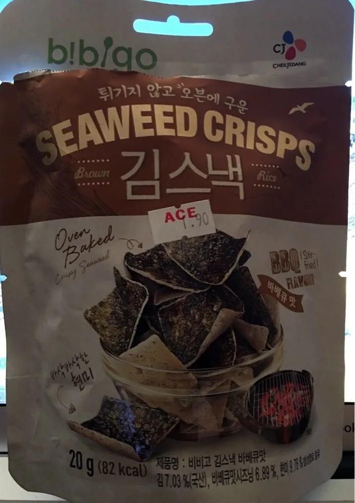 Seaweed Crisps BBQ Flavor