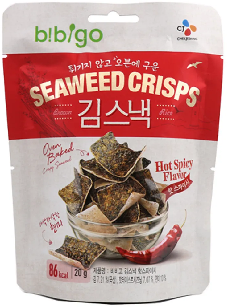 Seaweed Crisps (hot Spicy Flavour)