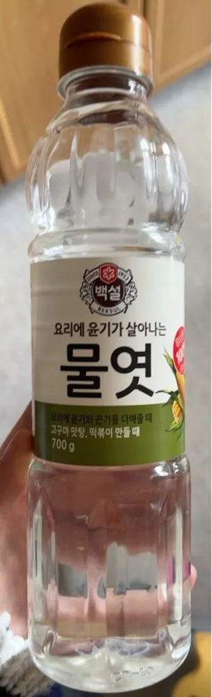 물엿 Cornsyrup