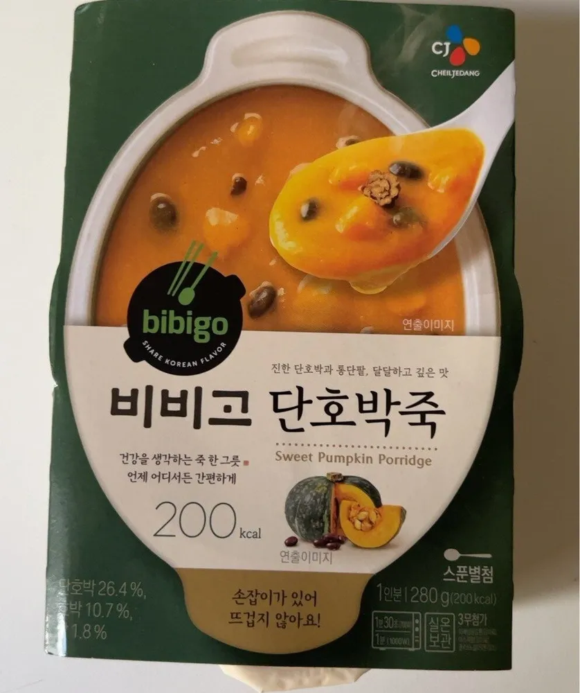 Sweet Pumpkin Porridge
