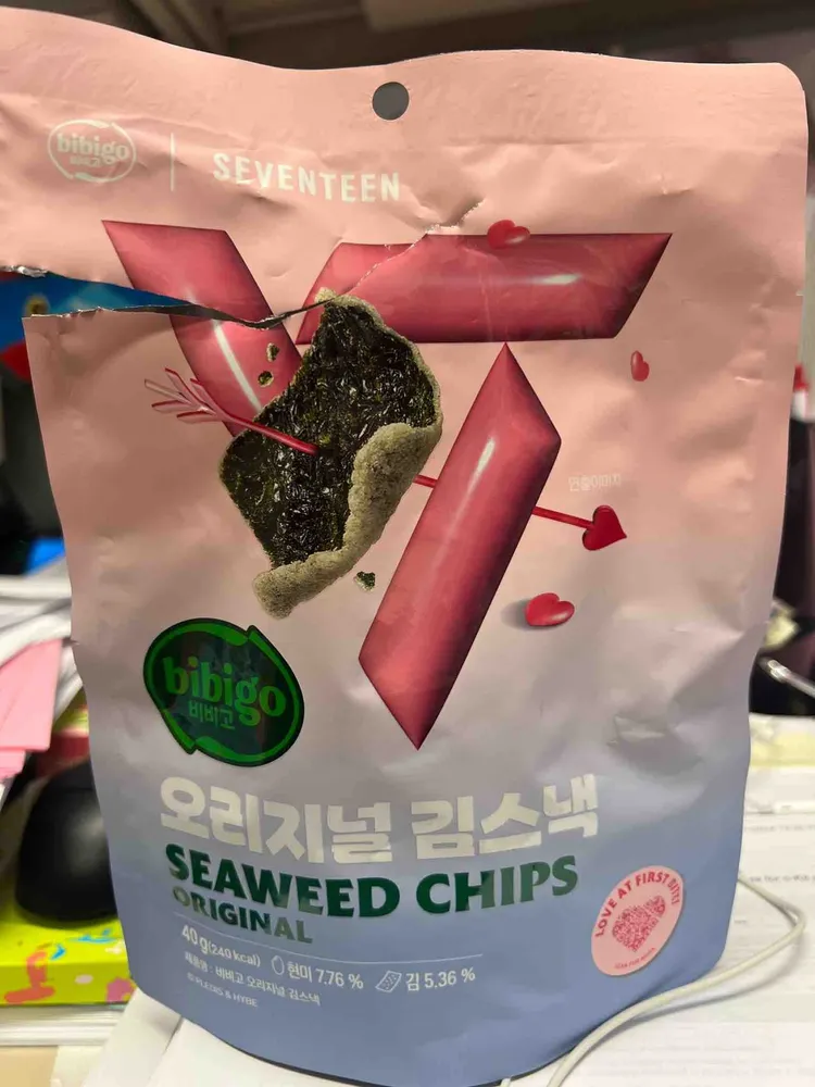 Original Seaweed Chips