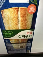 비비고 순살 삼치구이