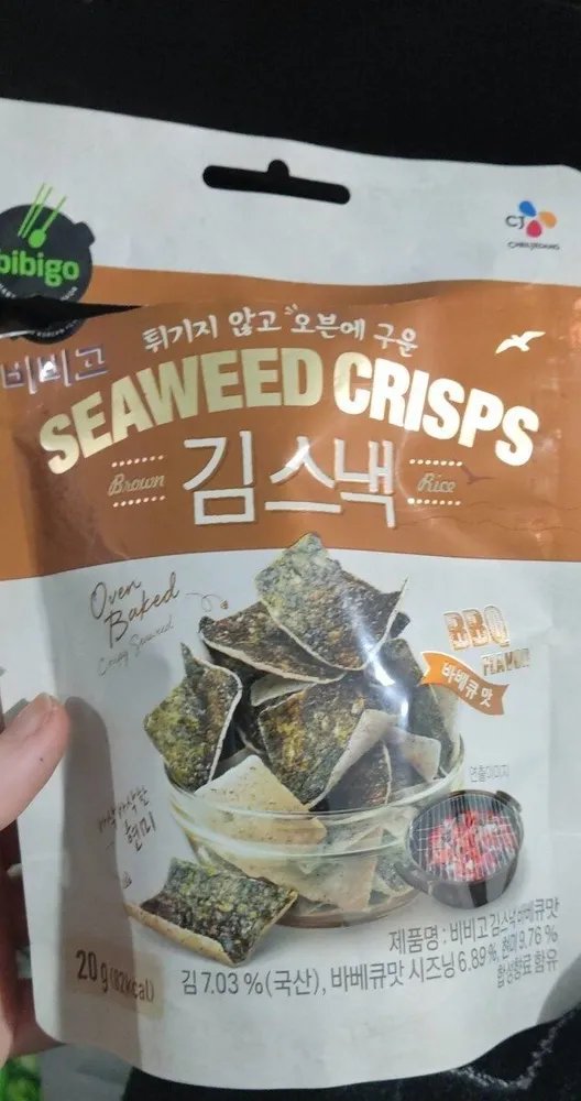 Seaweed crisps