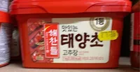 Hot pepper paste