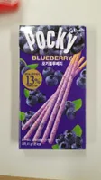 Pocky Blueberry