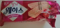 Wafer fresa