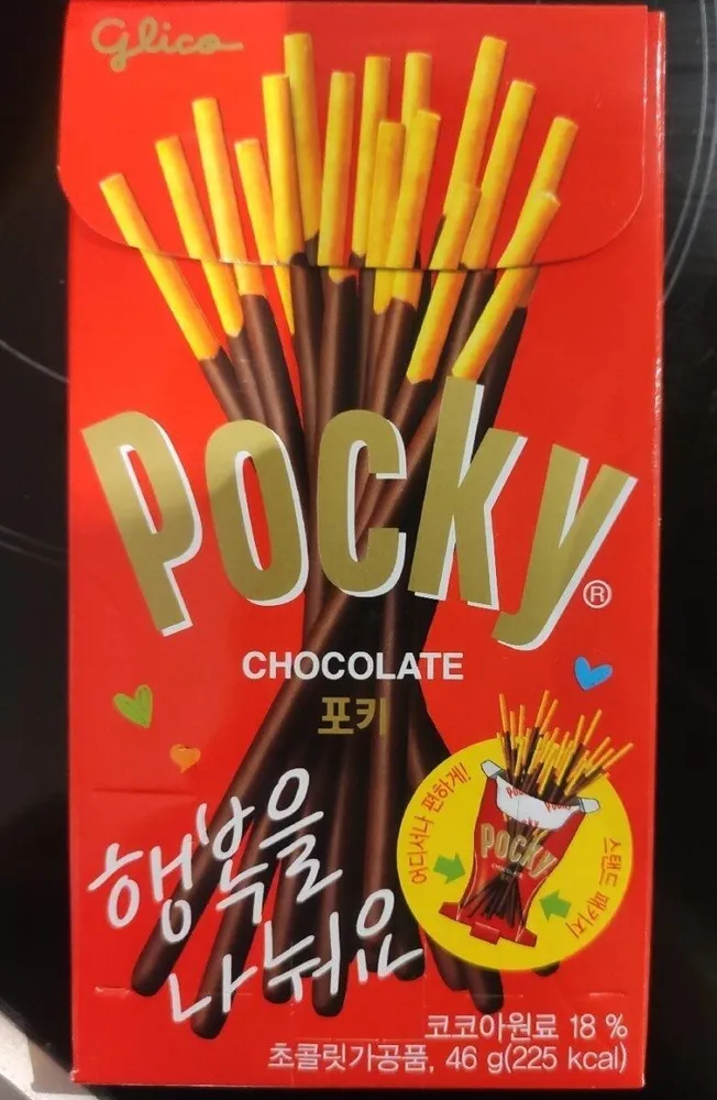 Pocky chocolate