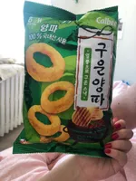 snack saveur oignon