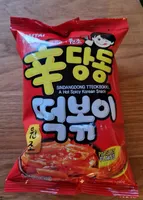 Sindangoong Tteokbokki