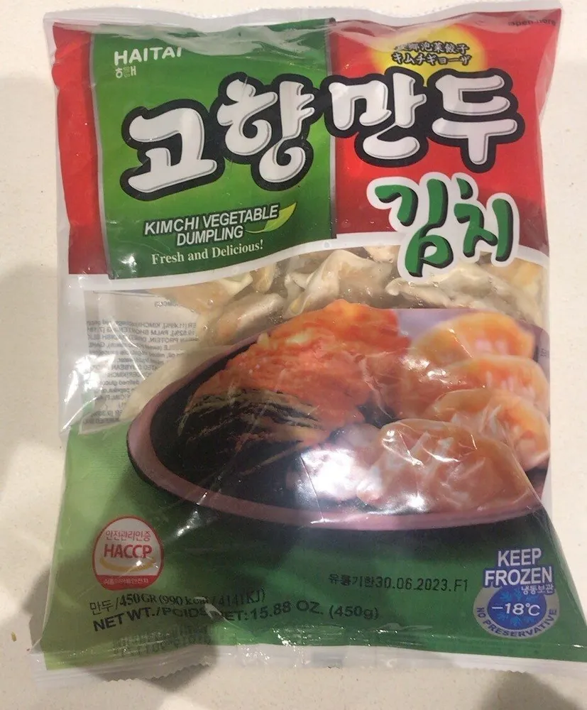 Kimochi vegetable Dumpling