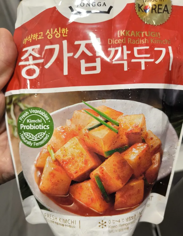Kimchi Kaktugi 500G