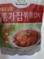 Kimchi sauté