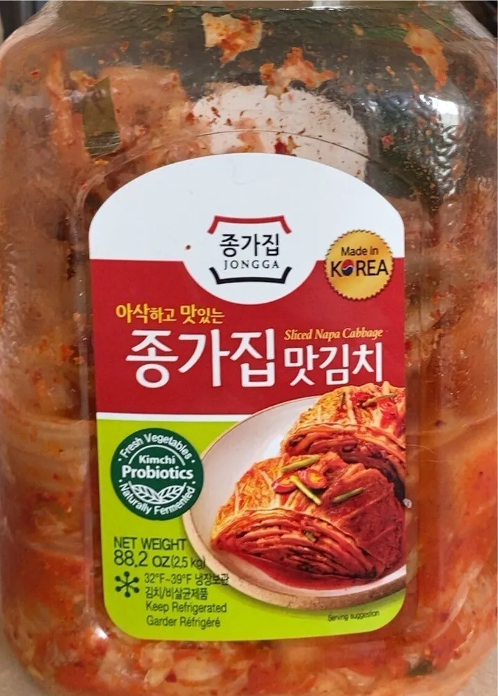 Kimchi