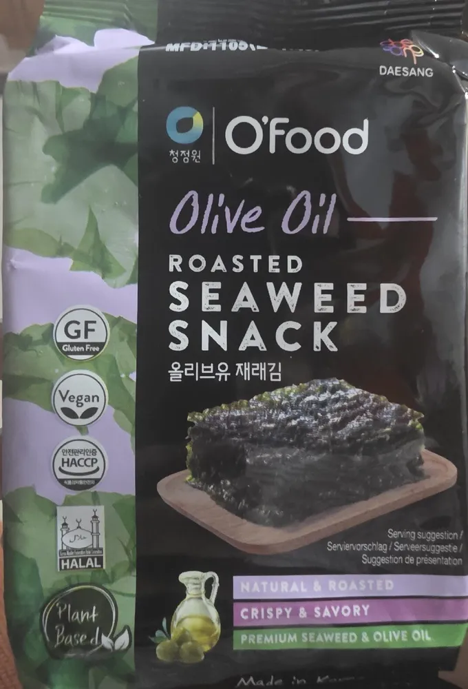 ROASTED SEAWEED SNACK