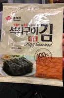 Crispy Seaweed