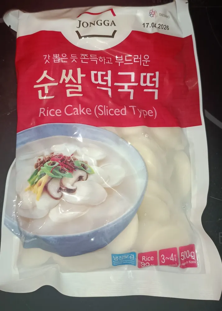 Rice Cake (Sliced Type)