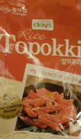 Rice topokki