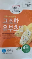 Tofu frit