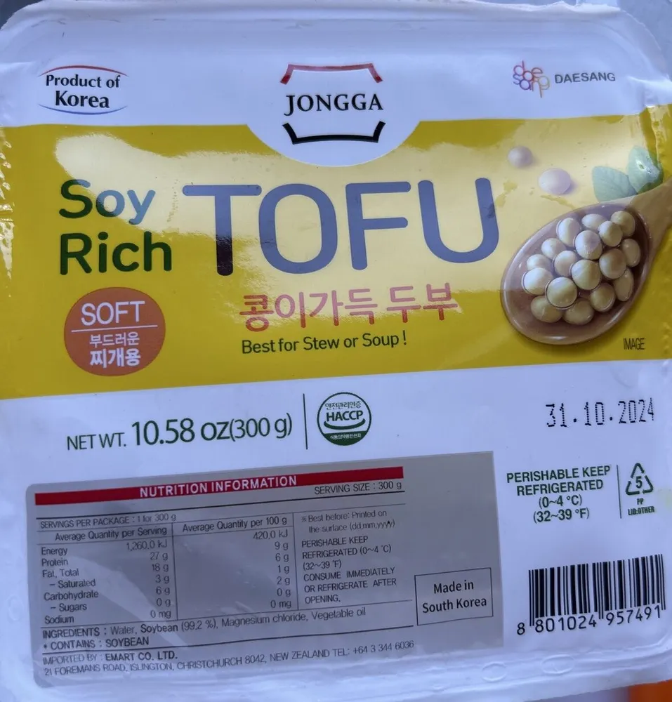 Soy-rich Tofu Soft