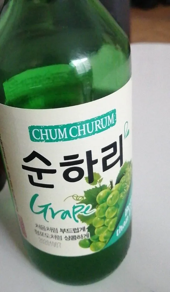 Soju raisin