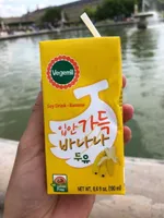 Soy Drink - Banana