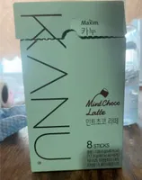 Kanu - Mint Choco Latte