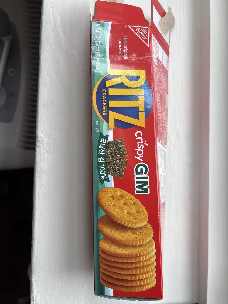 Crispy GIM (Cracker Laver)