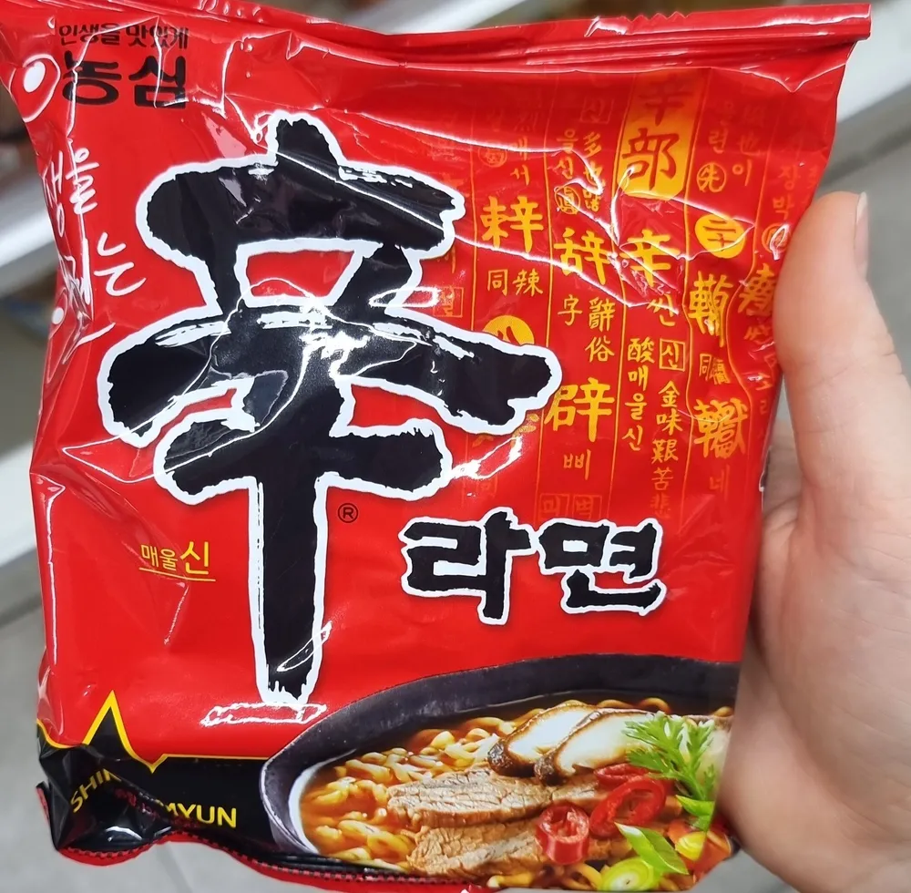 Shin Ramyun