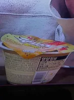 Indomi