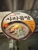 사리곰탕