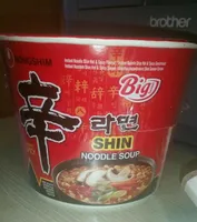 辛ラーメン