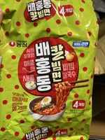 Baehongdong Kalbibimyeon