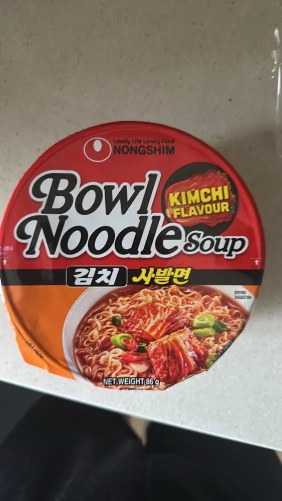 Bowl Noodle Soup