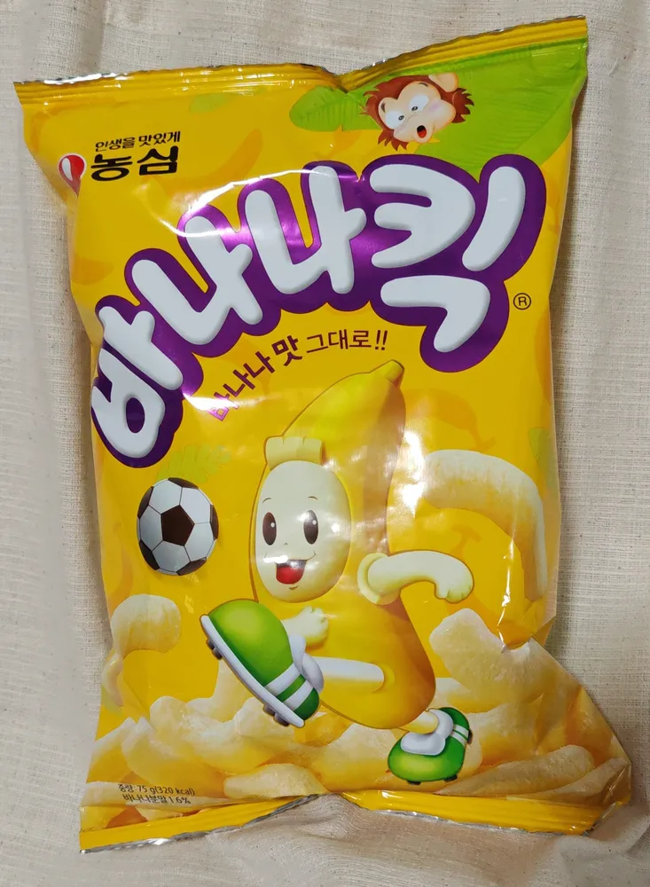 바나나킥