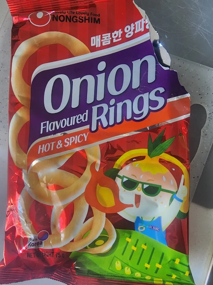 Onion Flavoured Rings