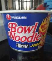 Bowl Noodle Hot&Spicy