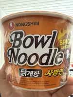 Spicy Chicken Bowl Noodle